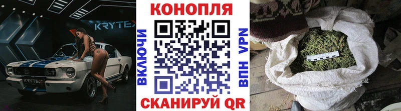 Купить Марихуана  КОКАИН  Гашиш  Меф  Фрязино