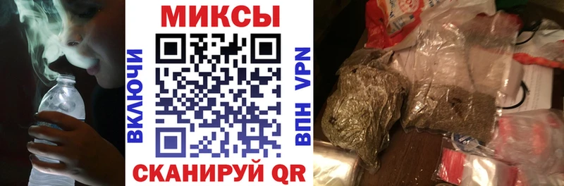 Купить  Фрязино  БУТИРАТ бутандиол 