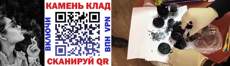 ГАШ гарик  Купить где  Фрязино 
