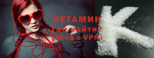МДМА Дмитровск