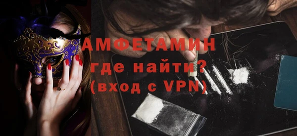 mix Дмитров