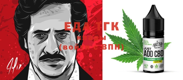 mix Дмитров