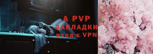 mix Дмитров