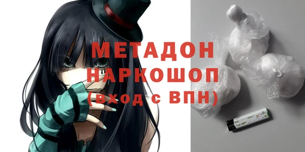 COCAINE Дмитриев