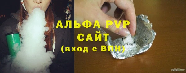 COCAINE Дмитриев
