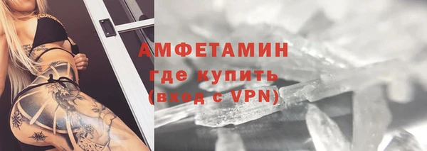 mix Дмитров