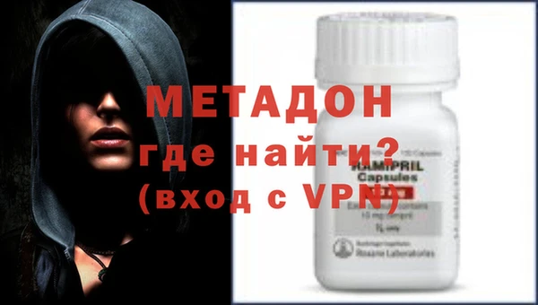 COCAINE Дмитриев