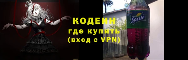 COCAINE Дмитриев