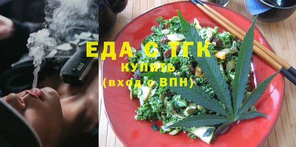 МДМА Дмитровск