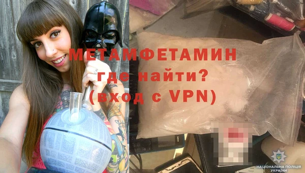 mix Дмитров