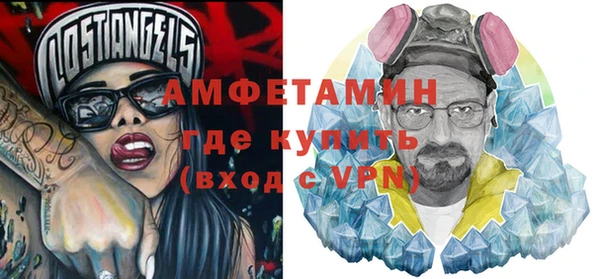 МДМА Дмитровск