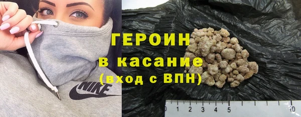 mix Дмитров