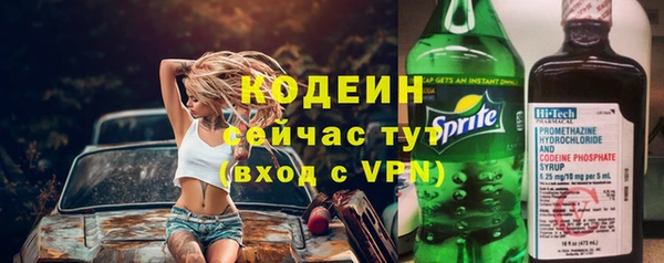 mix Дмитров
