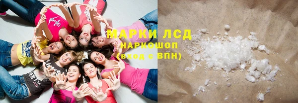 mix Дмитров