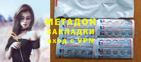 mix Дмитров