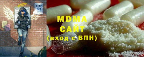 COCAINE Дмитриев
