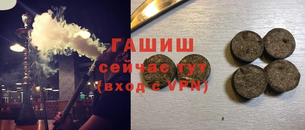 МДМА Дмитровск