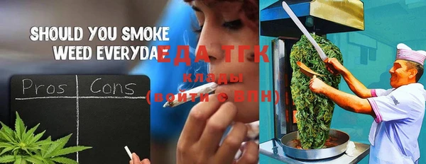 COCAINE Дмитриев