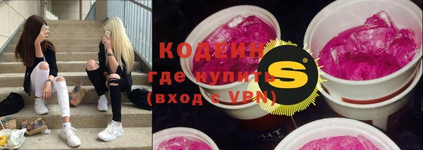 МДМА Дмитровск