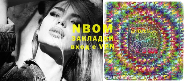 mix Дмитров