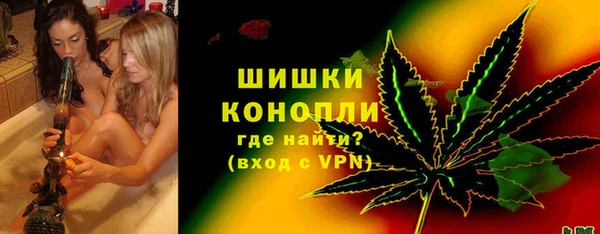 mix Дмитров