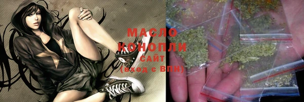 COCAINE Дмитриев